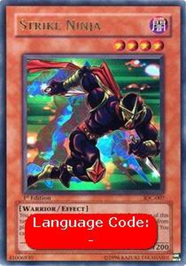 406 Strike Ninja