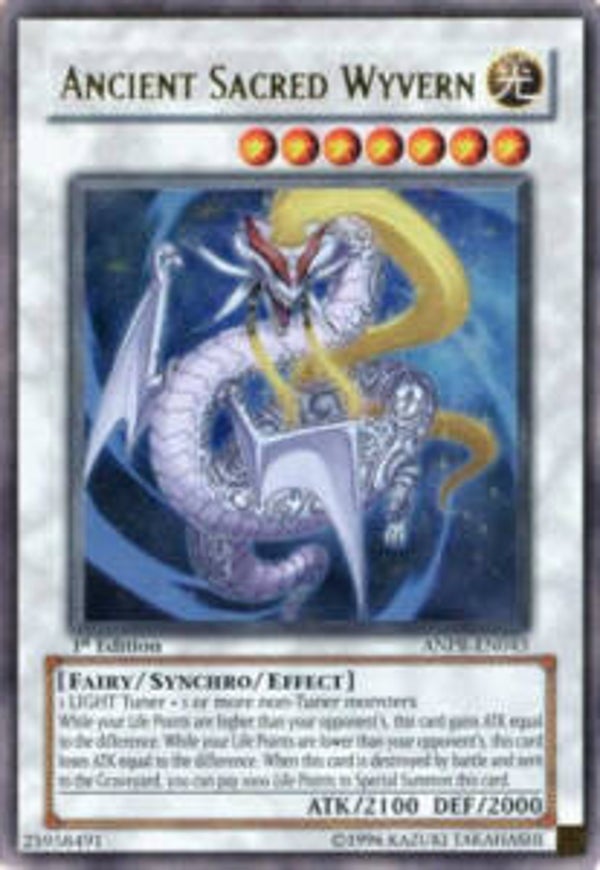 364 Antiker Heiliger Lindwurm