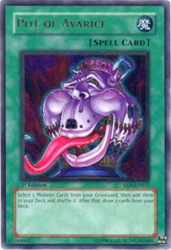 2 Topf der Trägheit (V.2 - Ultimate Rare)