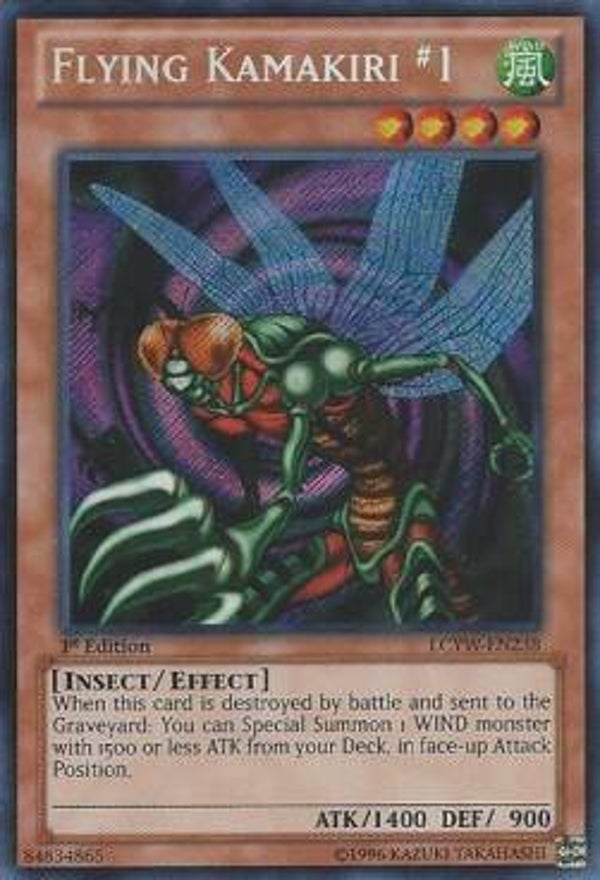 571 Fliegender Kamakiri #1