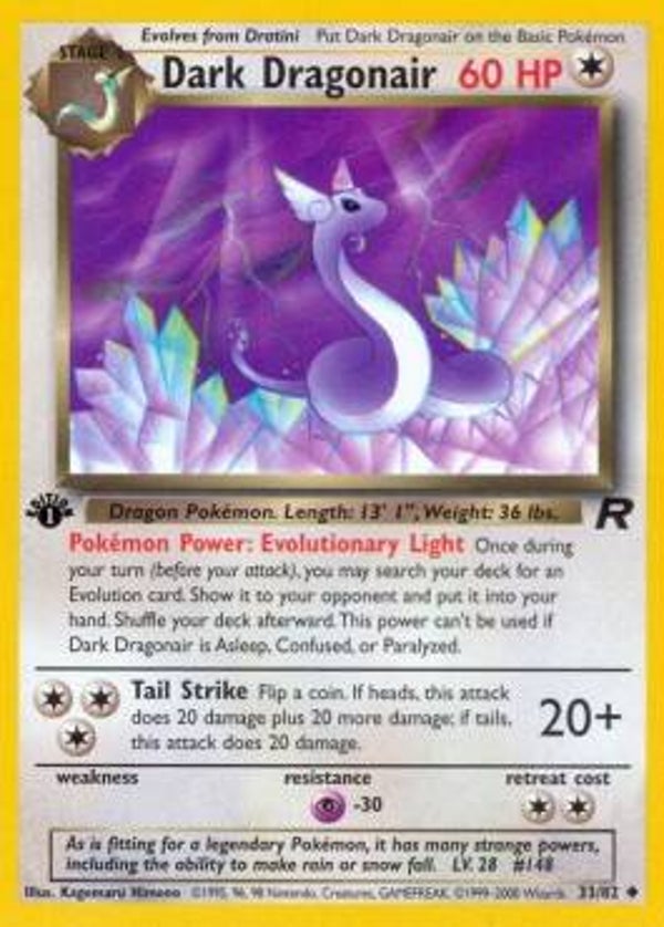 p202 Dunkles Dragonir (TR 33)