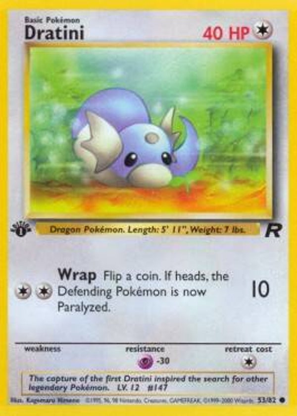 p203 Dratini (TR 53)