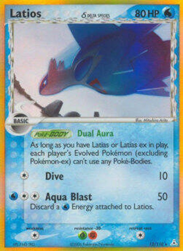 p17 Latios δ Delta Species (HP 12)