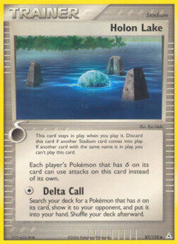 p183 Holon-See (HP 87)