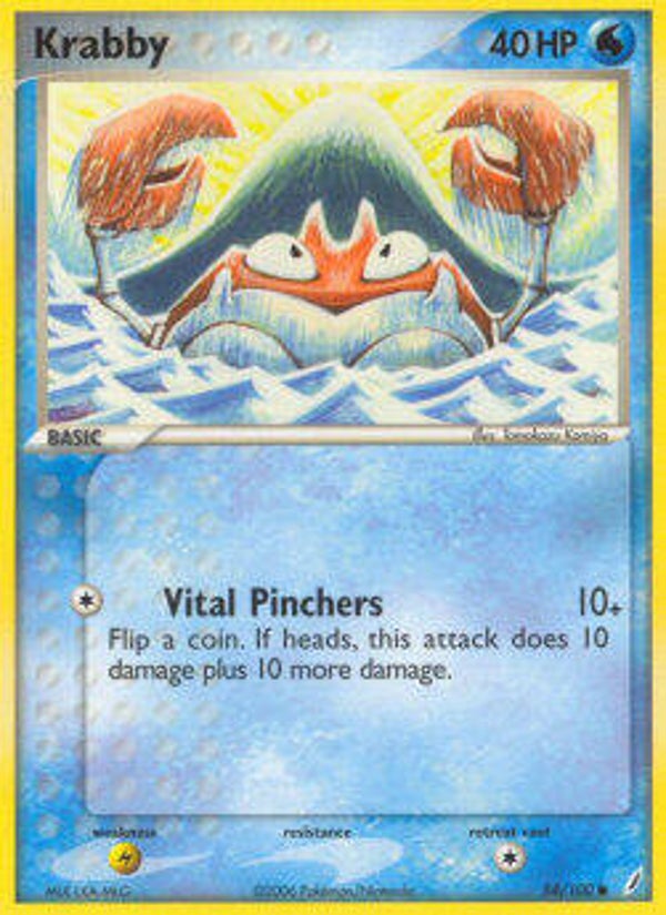 p110 Krabby (CG 54)