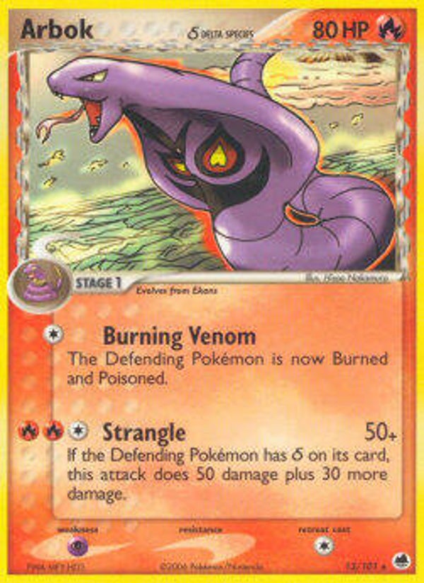 p226 Arbok δ Delta Species (DF 13)