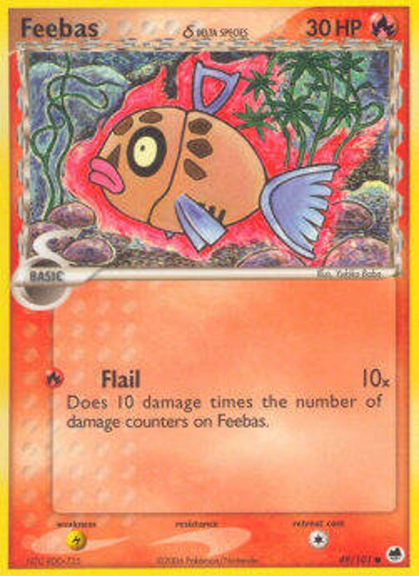 p236 Barschwa δ Delta Species (DF 49)