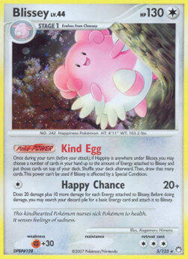 p172 Heiteira Lv.44 (MT 5)