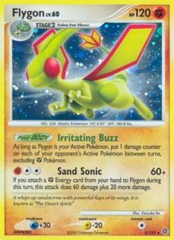 p50 Libelldra Lv.60 (SW 5)