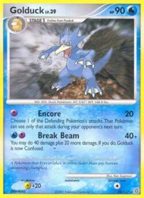 p250 Entoron Lv.39 (SW 28)