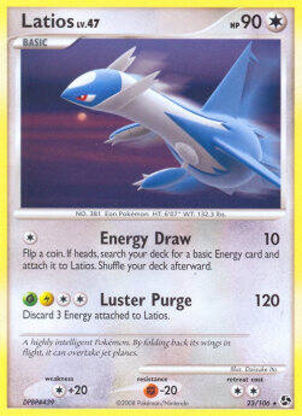 p16 Latios Lv.47 (GE 23) Reserve Holo
