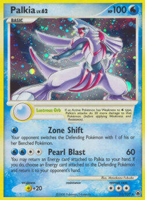 p44 Palkia Lv.62 (MD 11)