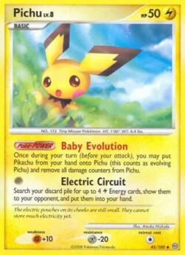 p138 Pichu Lv.8 (STF 45) Reserve Holo