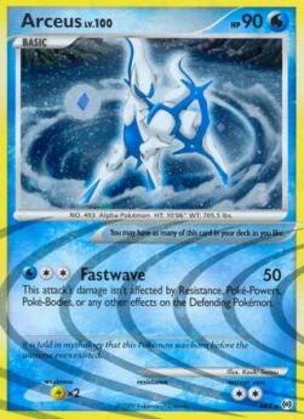p55 Arceus Lv.100 (AR AR4)