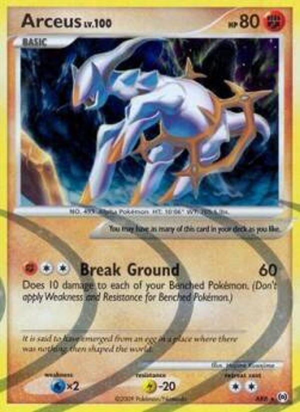 p62 Arceus Lv.100 (AR AR8)