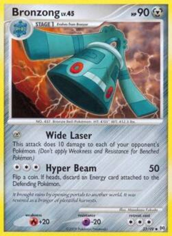 p209 Bronzong Lv.45 (AR 33)