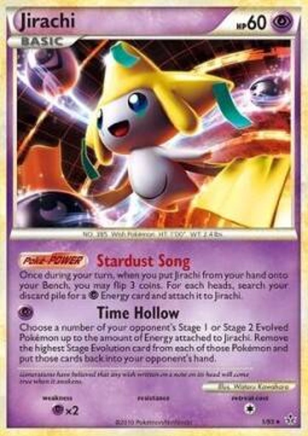 p84 Jirachi (UL 1)
