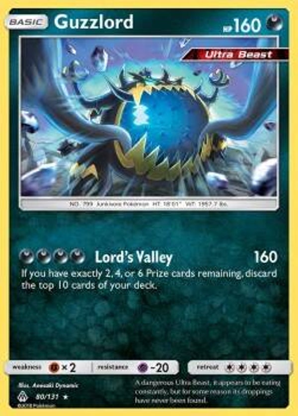 p111 Schlingking (FLI 80) Reserve Holo