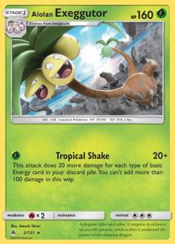 p157 Alola-Kokowei (FLI 2) Reverse Holo