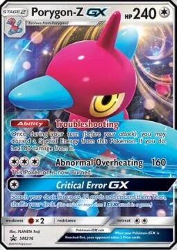 p120 Porygon-Z GX (SM 216)