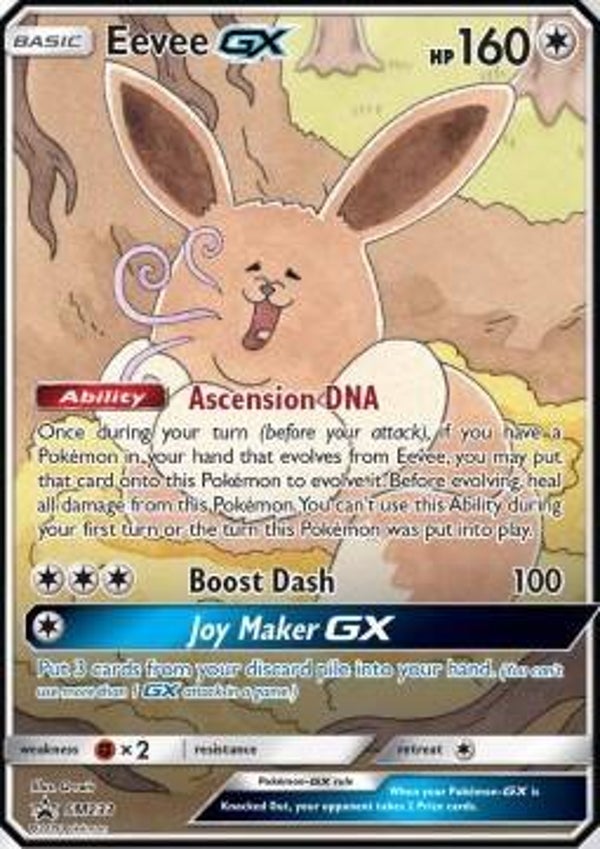 p25 Eevee GX (SM 233)
