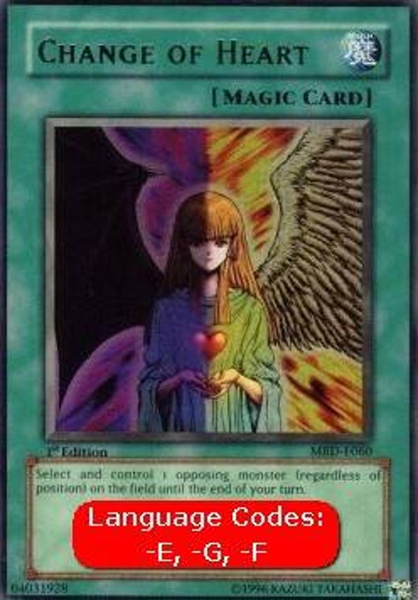 199 Change of Heart