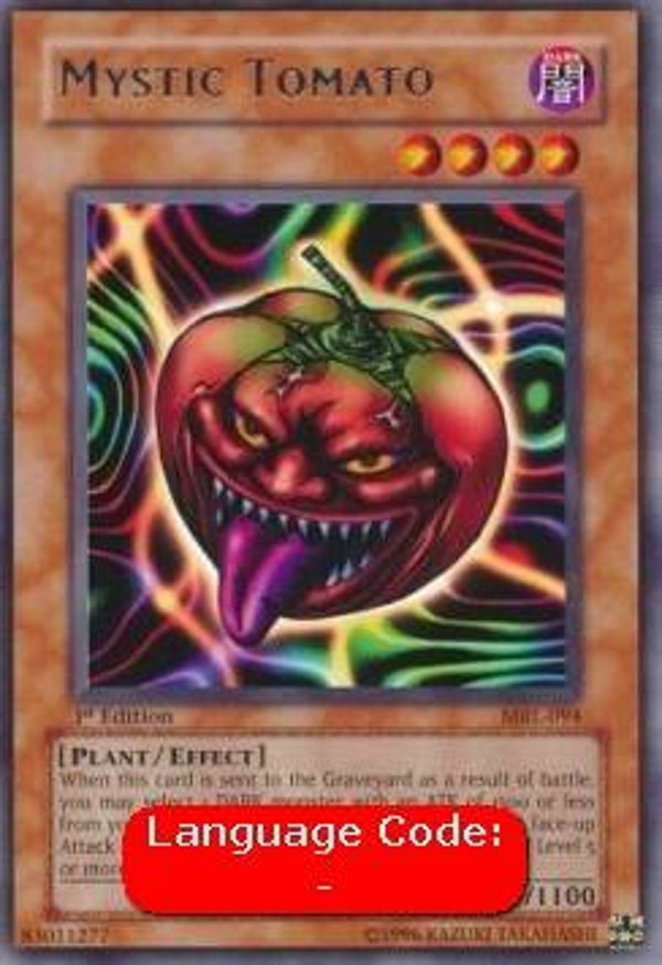 891 Mystische Tomate