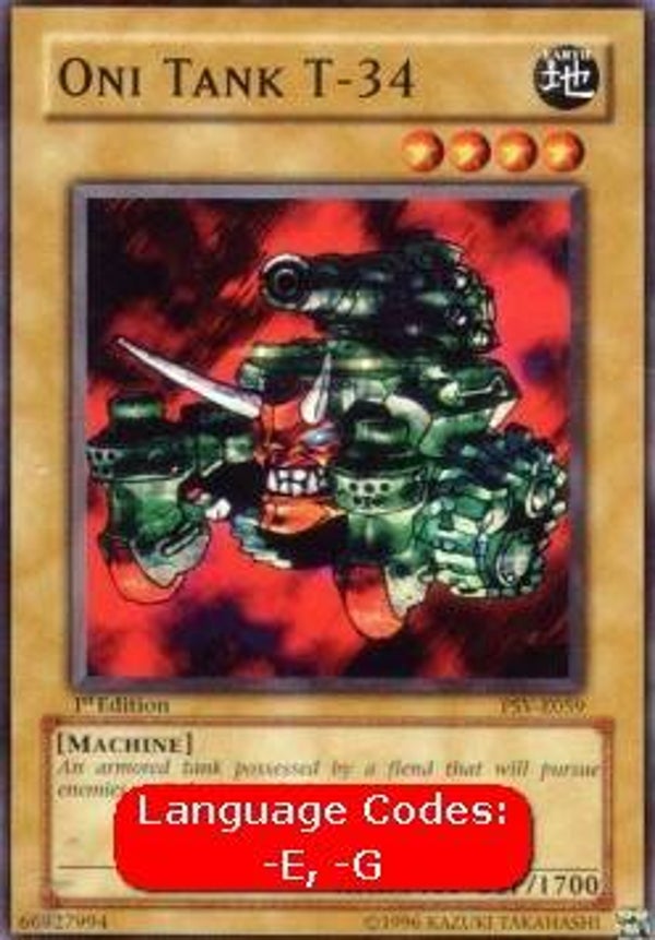 1050 Oni Panzer T-34