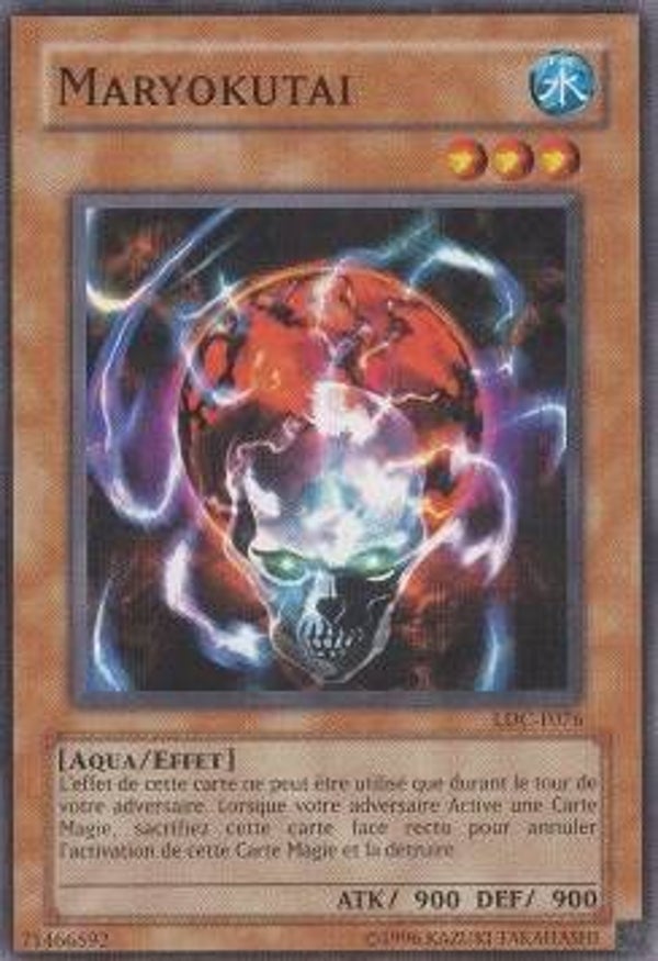 788 Maryokutai