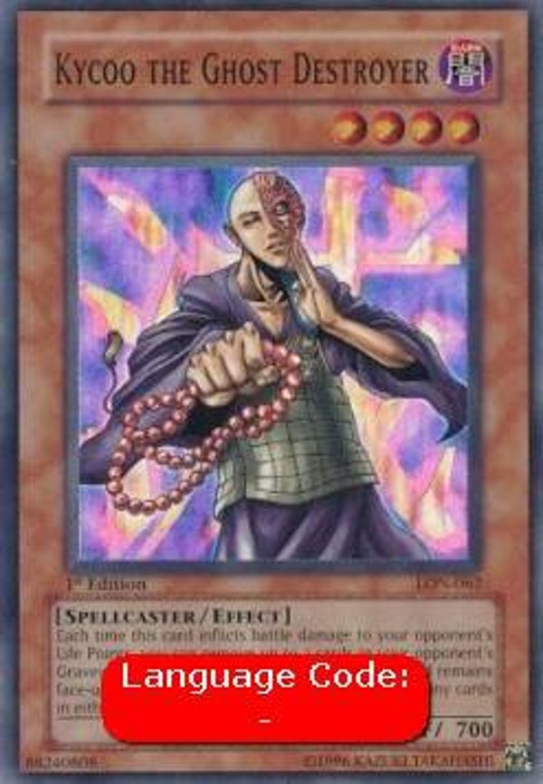 86 Kycoo, Geistzerstörer