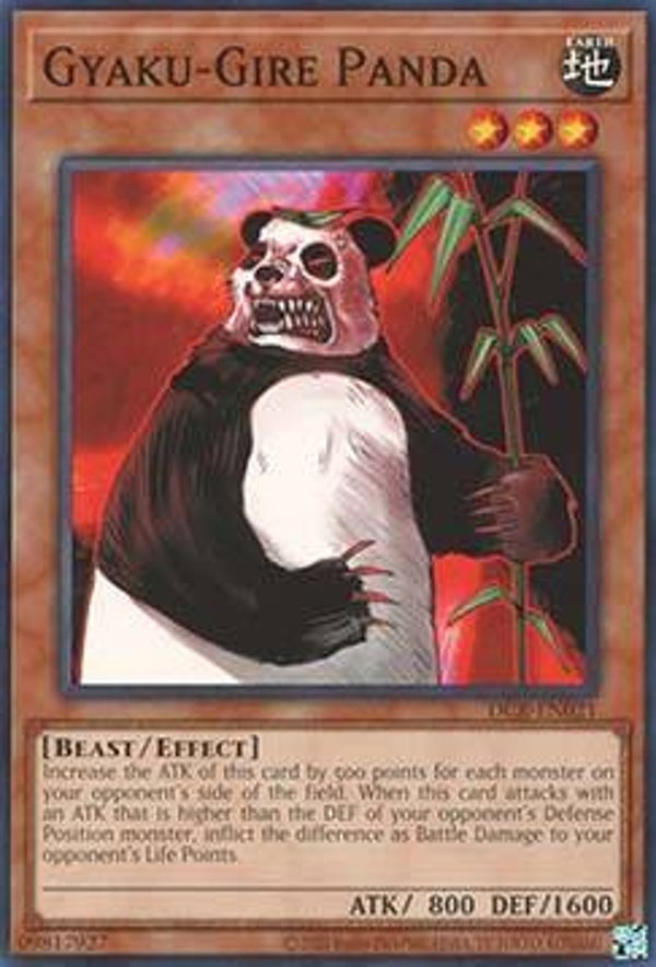 358 Gyaku-Gire-Panda