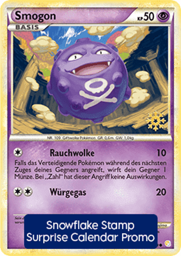 p97 Koffing (HS 70) Snowflake Stamp
