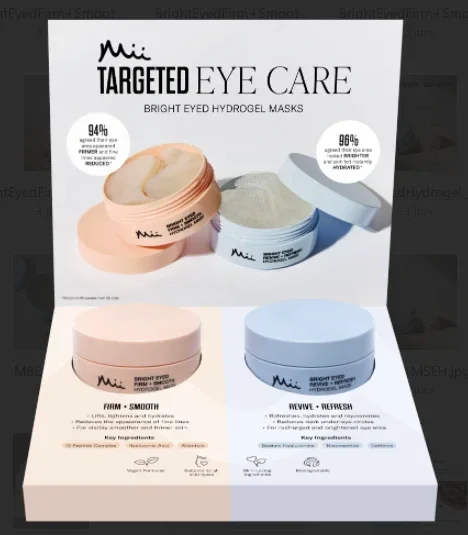 Bright eyed Hydrogel Mask