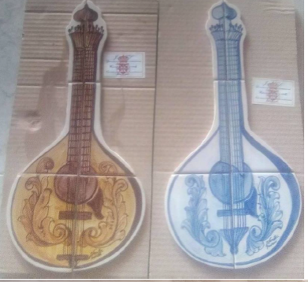 Guitarra