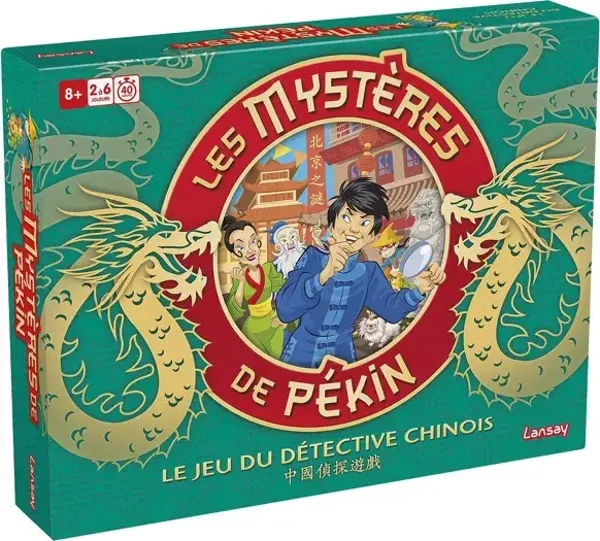 LANSAY - Les Mystères De Pékin  Partenariats Marques WDK Partenariats Marques WDK