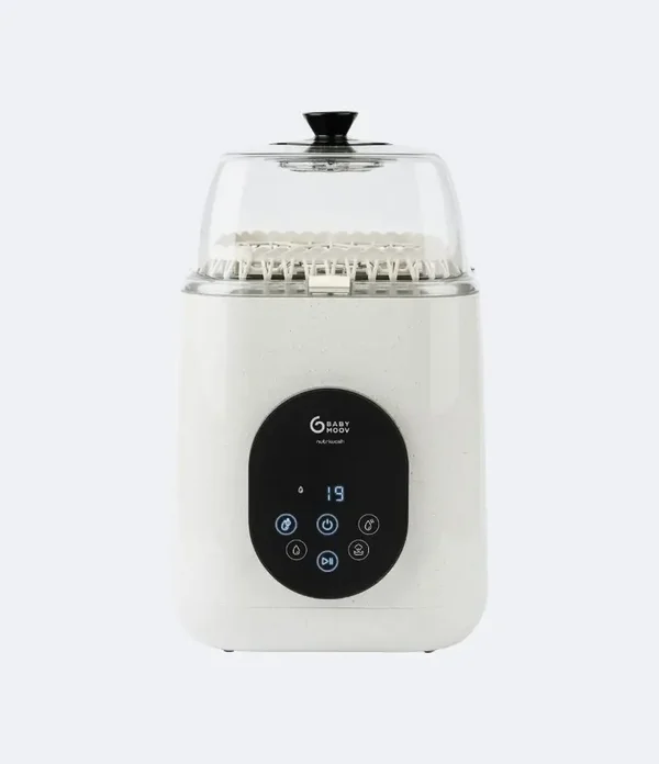 Lave biberon & stérilisateur NutriWashRef: A003400