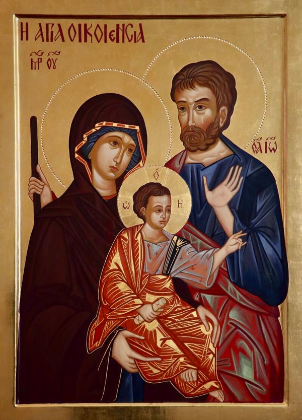 Holy Family