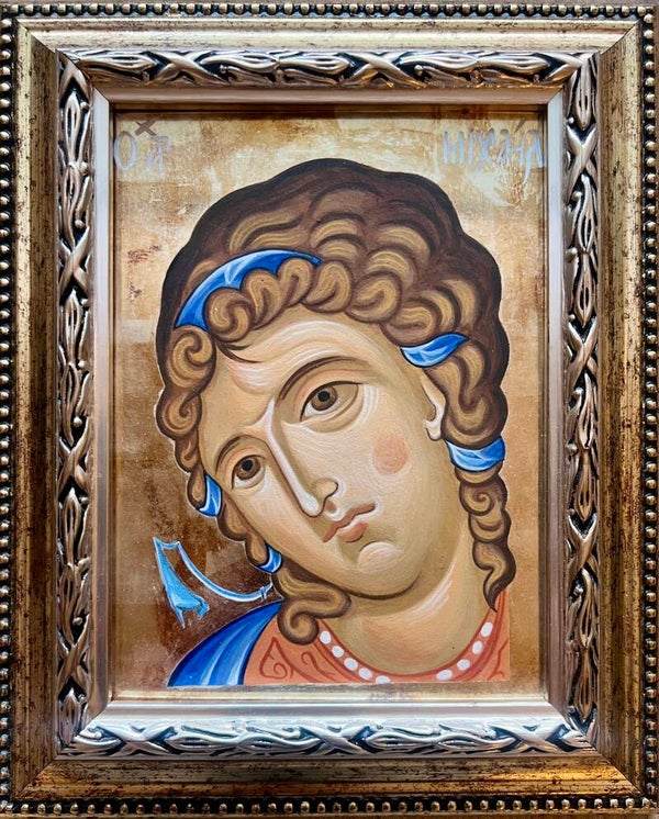 Saint Michael the Archangel