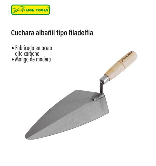CUCHARA ALBAÑIL TIPO FILADELFIA