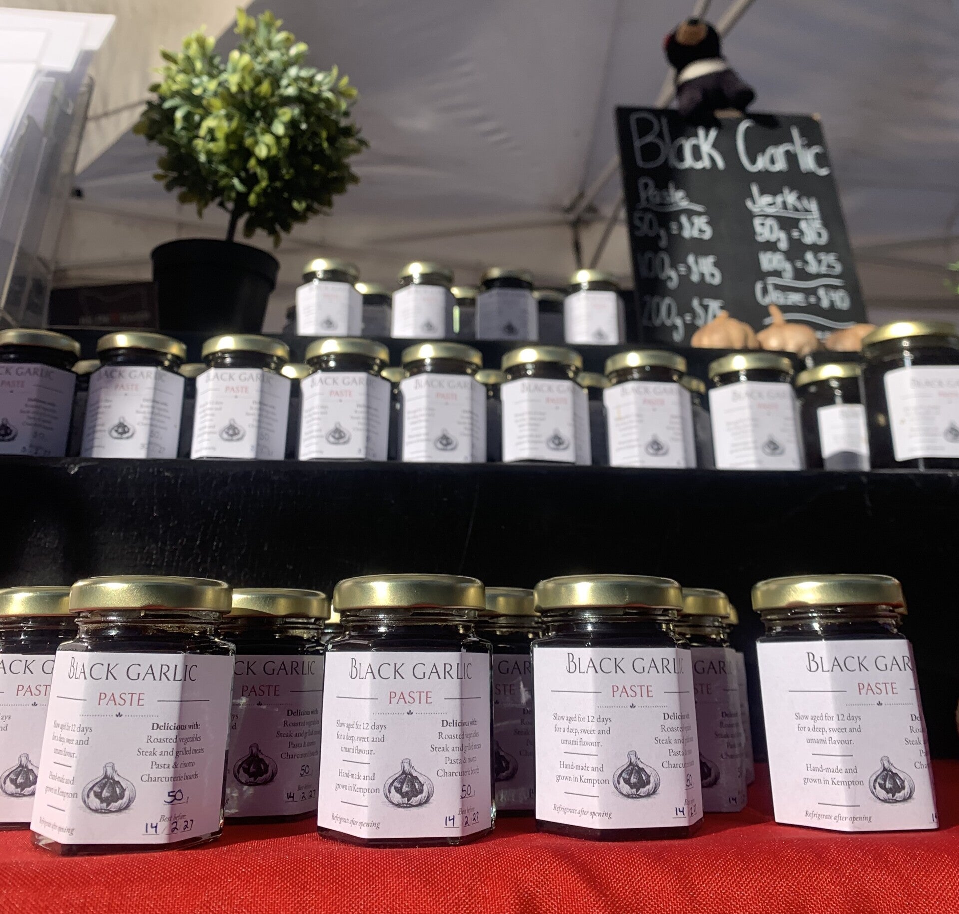 BLACK GARLIC PASTE