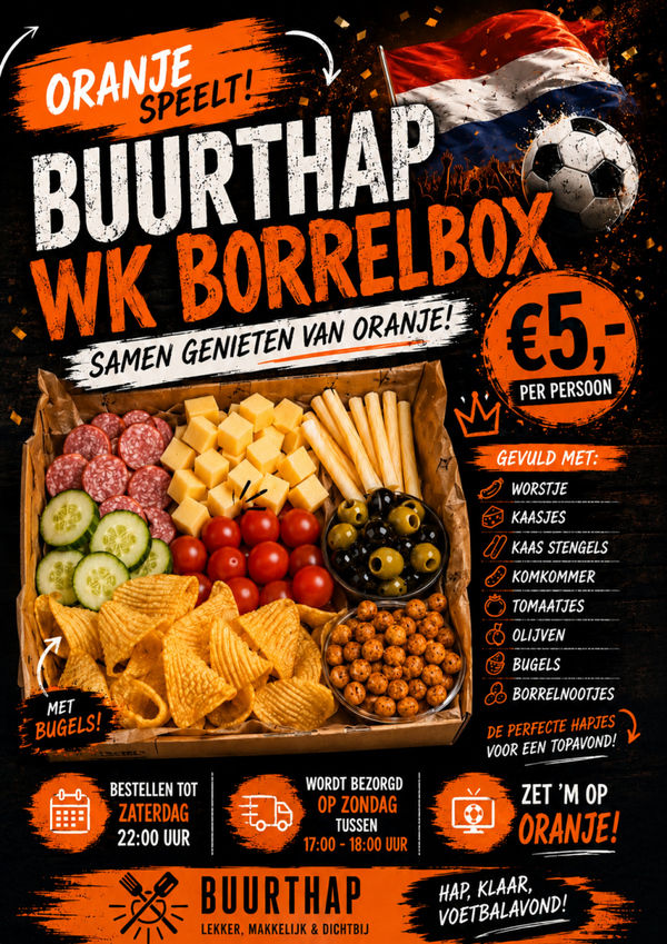 Borrel box
