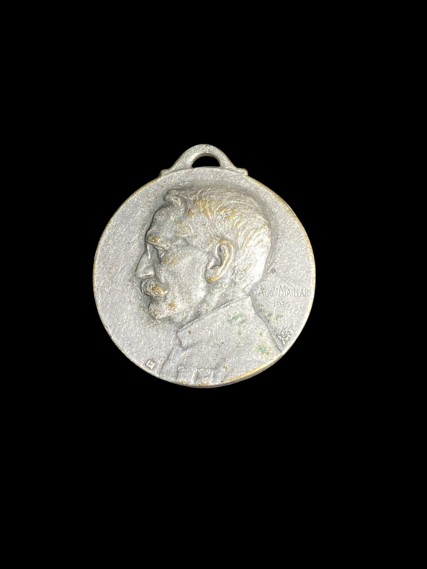 Médaille patriotique « Jusqu'au bout »  Général Gallieni - Paris 1914-1916