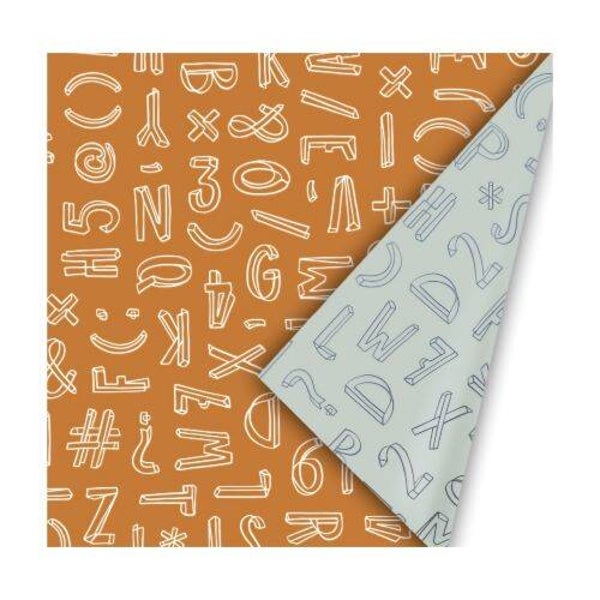 Sinterklaas inpakpapier in cognac en groen.