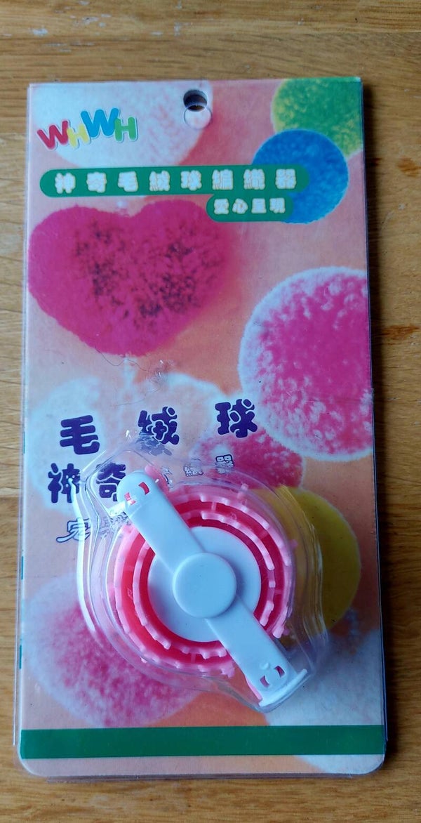 Heart Shaped POM POM maker, small