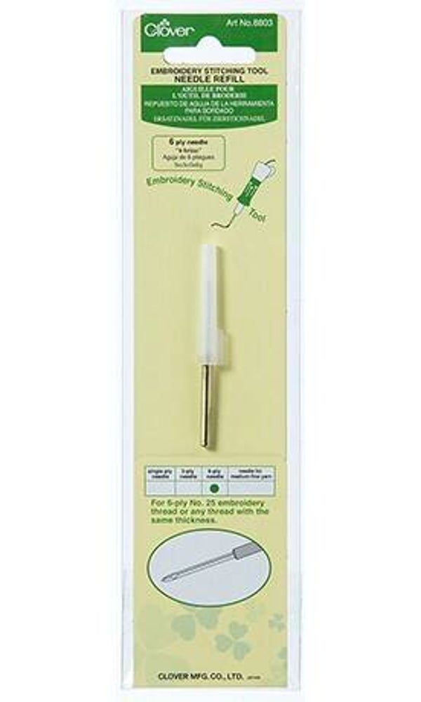 Embroidery Stitching Tool Needle Refill
