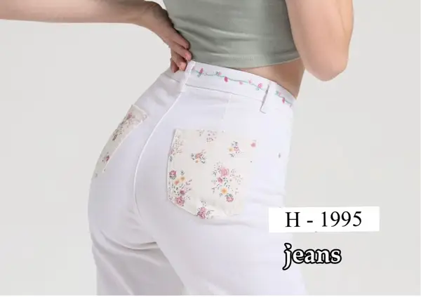 Embroidered Floral Jeans
