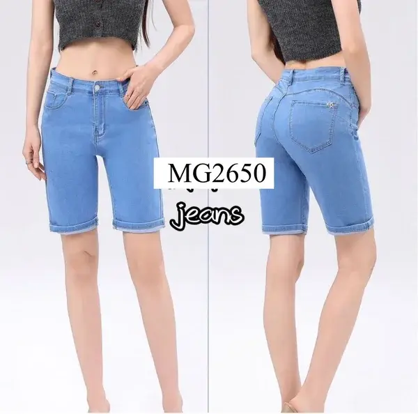 Curve Denim Short