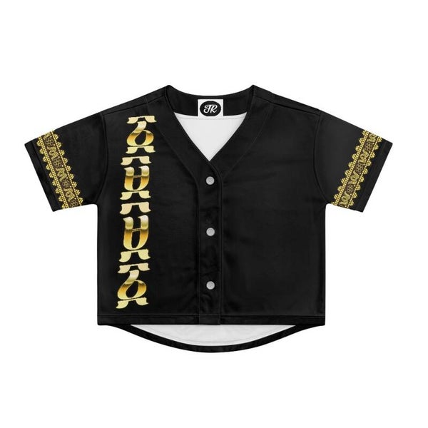 Women's Black Short  Baseball Jersey Design by JR