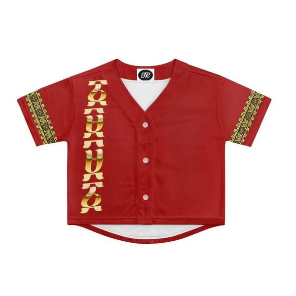 Women's Red Short  Baseball Jersey Design by JR