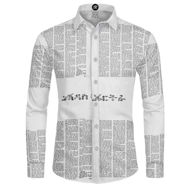Hadas Eritrea Newspaper Mens Shirt Design